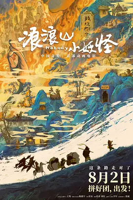 色哟哟国产成人精品
